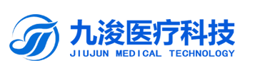Linyi Jiujun Medical Technology Co., Ltd